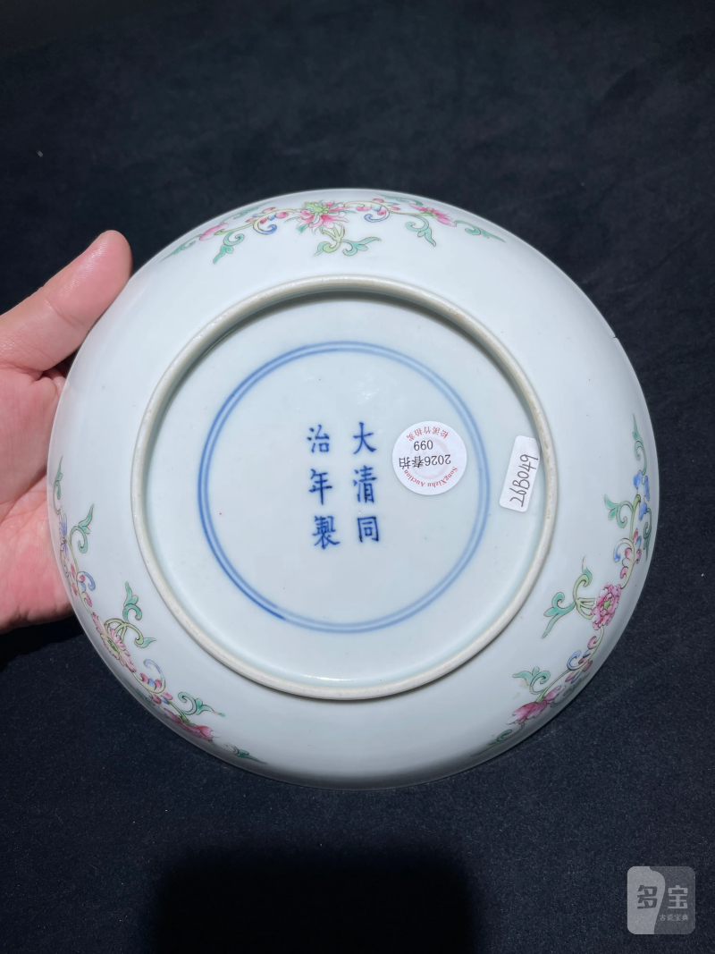 清同治 黄地粉彩五谷丰登纹盘 - 图7